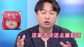 田鼠哥最新爆料,娱乐圈最新爆料大揭秘！